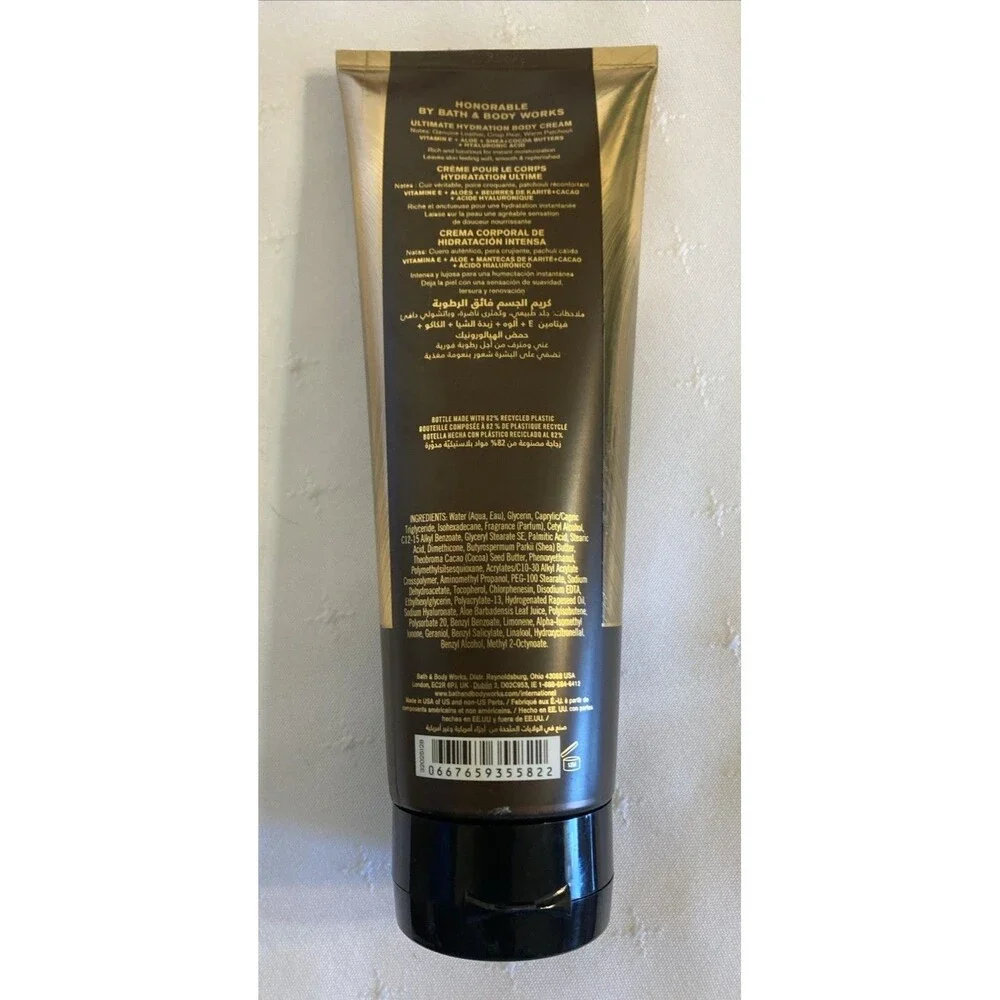 Bath & Body Works Honorable Body Cream, Body Spray Men's Shop 2 pc
